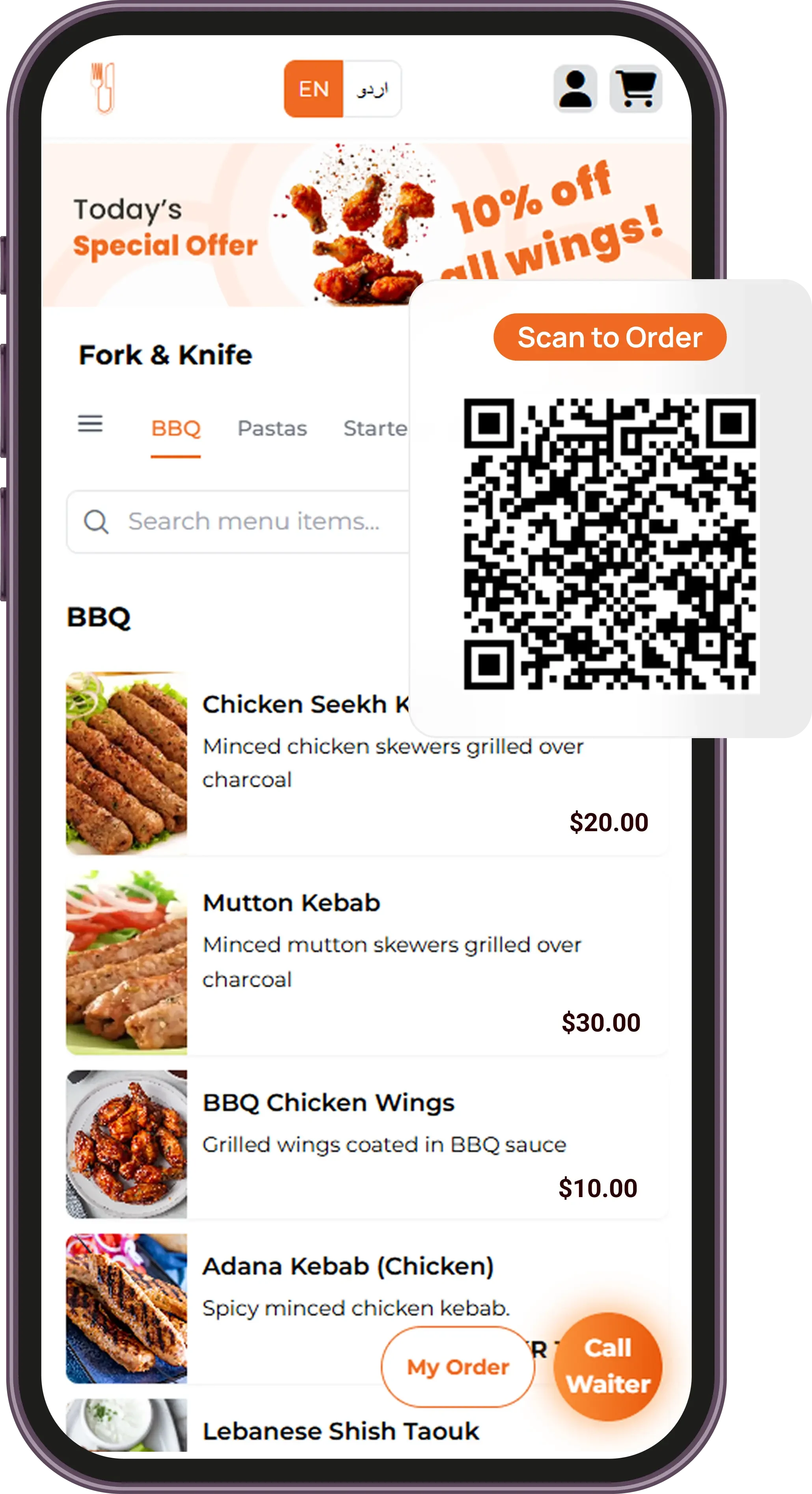 Restaurant OS QR ordering interface